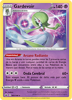 Gardevoir