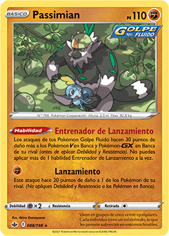 Passimian