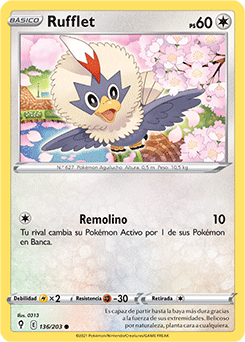 Rufflet