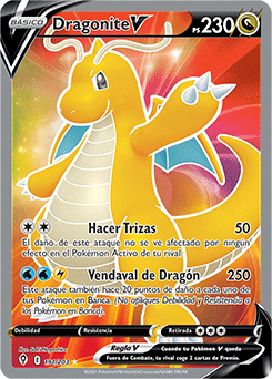 Dragonite V