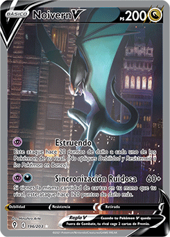 Noivern V