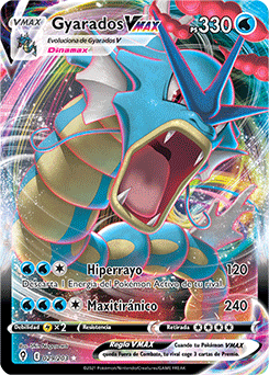 Gyarados VMAX