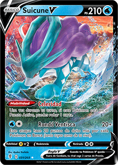 Suicune V