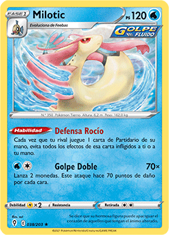 Milotic