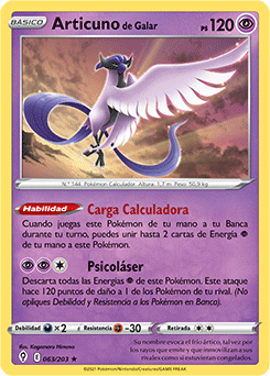 Articuno de Galar