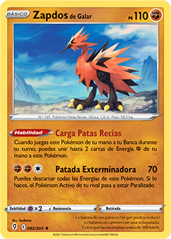 Zapdos de Galar