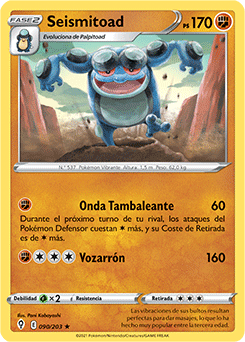 Seismitoad