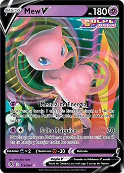 Mew V