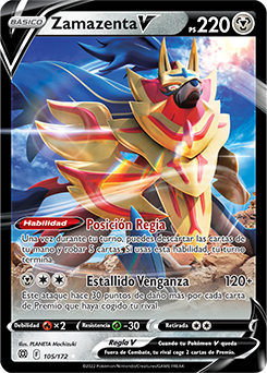 Zamazenta V