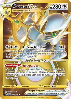 Arceus V-ASTRO