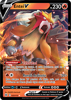 Entei V