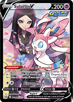 Sylveon V