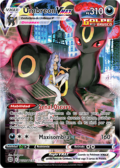 Umbreon VMAX