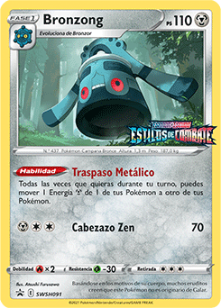 Bronzong