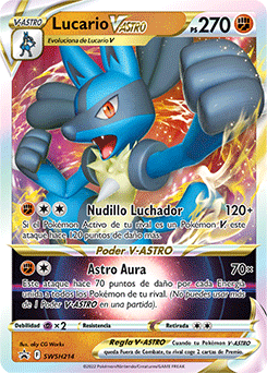 Lucario V-ASTRO