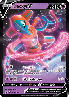 Deoxys V