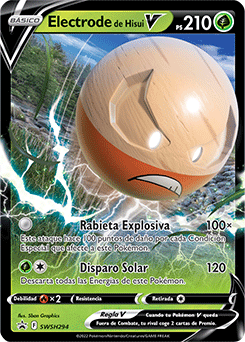 Electrode de Hisui V