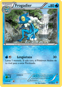 Frogadier