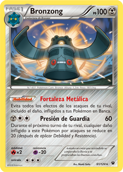 Bronzong