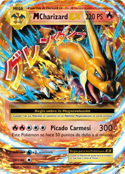 M-Charizard-EX