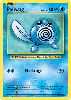 Poliwag