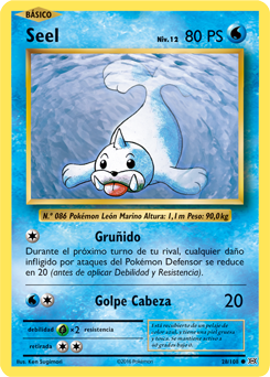 Seel