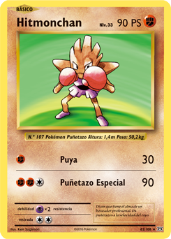 Hitmonchan