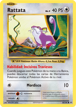 Rattata