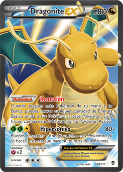 Dragonite-EX