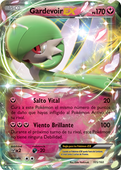 Gardevoir-EX