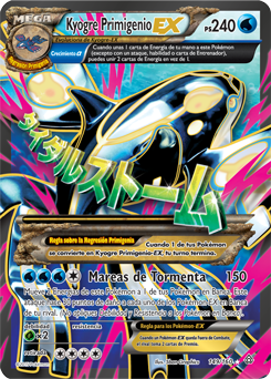 Kyogre Primigenio-EX