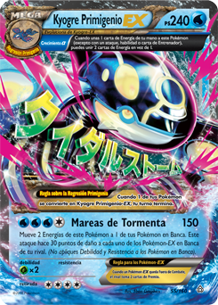 Kyogre Primigenio-EX