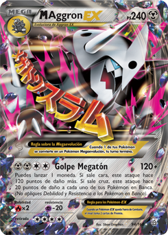 M Aggron-EX