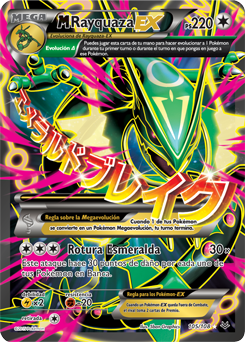 M Rayquaza-EX