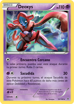 Deoxys