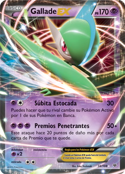 Gallade-EX