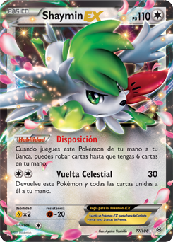 Shaymin-EX