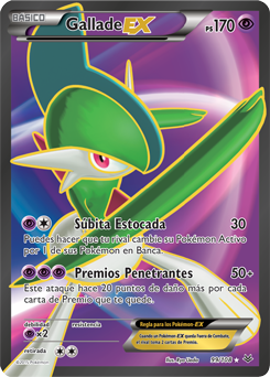 Gallade-EX