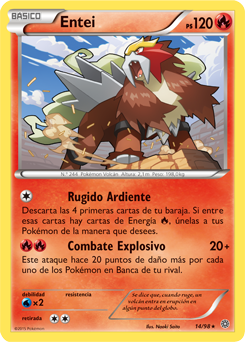 Entei