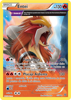 Entei