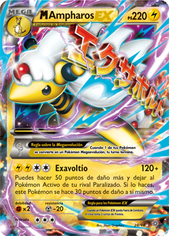 M Ampharos-EX