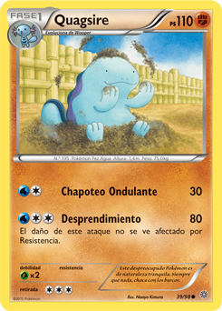 Quagsire