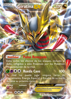 Giratina-EX