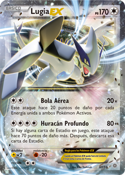 Lugia-EX