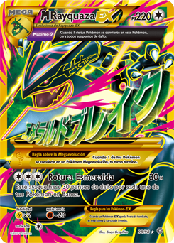 M Rayquaza-EX