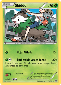 Skiddo