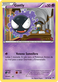 Gastly