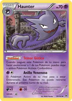 Haunter