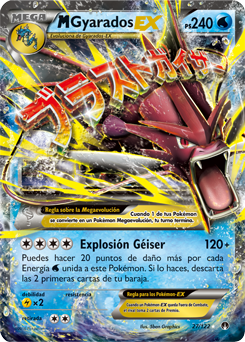 M-Gyarados-EX