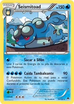 Seismitoad